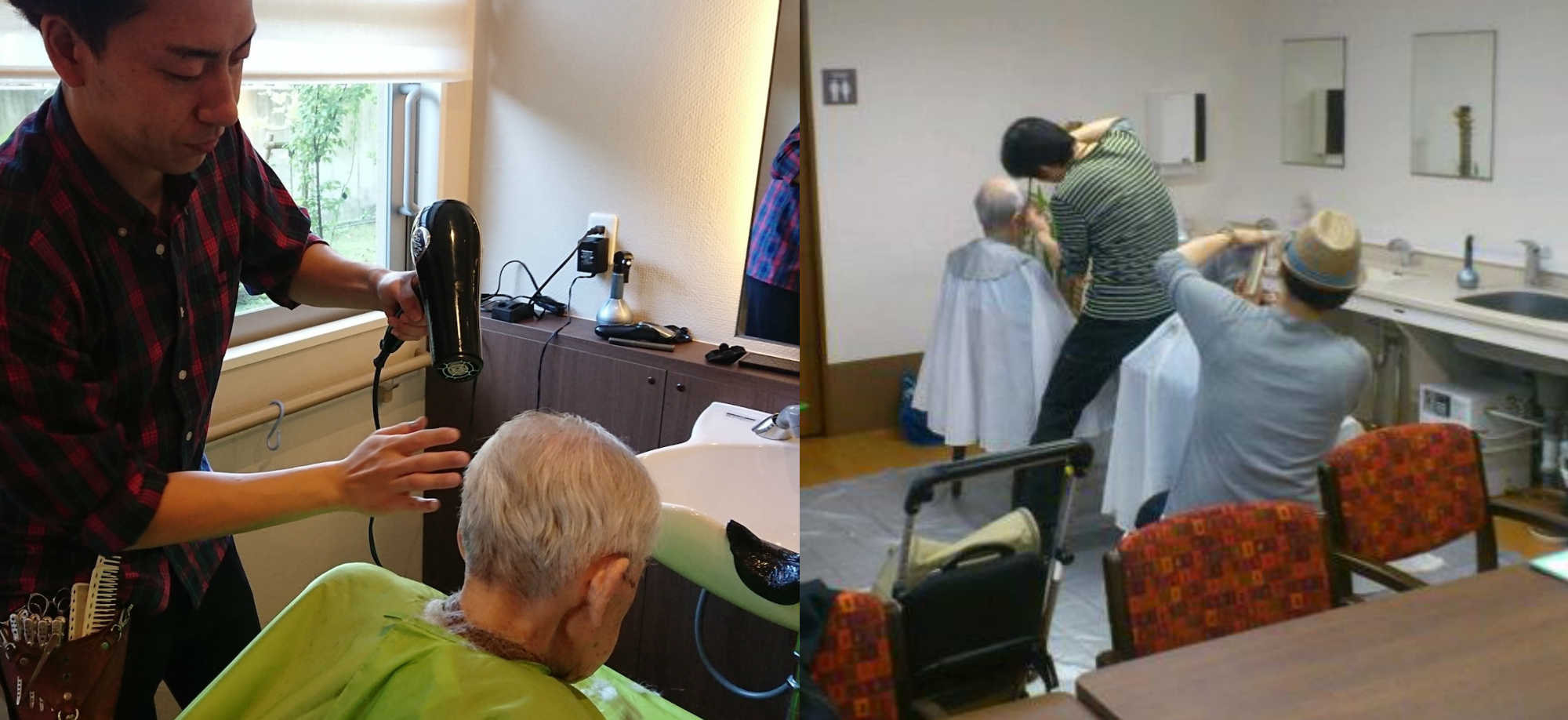 介護・老人保健施設への訪問理美容サービス